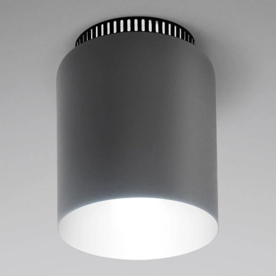 B.lux Designové stropní svítidlo Aspen C17A LED šedé