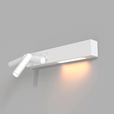 Maytoni Nástěnné svítidlo Maytoni Comodo LED, světlo na čtení, bílé